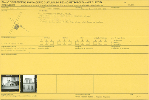 Ficha - CUR - 199